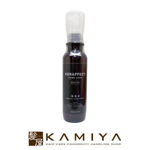 レイラス シャンプー 4000ml + トリートメント 計2個 業務用セット|4L