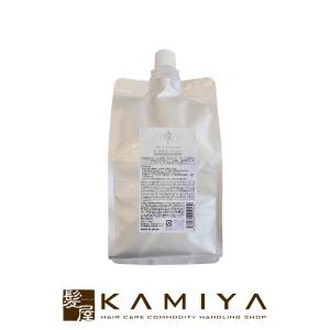 髪質改善 kii シャンプー トリートメント 1000ml サボン 57bc8fd90a1959c53927646d53cc9a