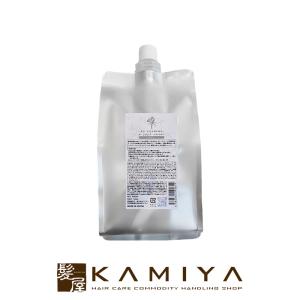 kii トリートメント サボンの香り 1000ml 詰替用|詰め替え パウチ