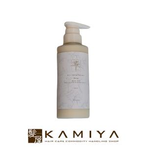 kii シャンプー50ml＆トリートメント50ml お試しセット|アールグレイ