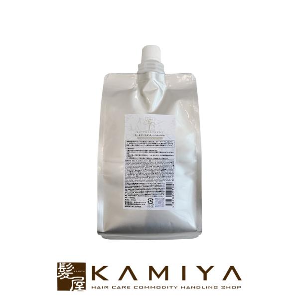 kii トリートメント イングリッシュペアーの香り  1000ml 詰替用|詰め替え パウチ レフィ...