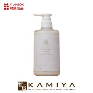 kii シャンプー サボンの香り 500ml|本体 ポンプ しっとり 補修 保湿