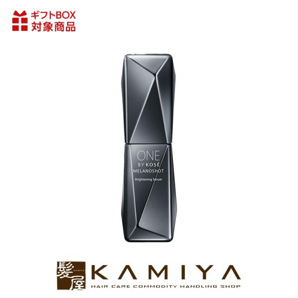 コーセー ONE BY KOSE メラノショットW 40ml|kose 美容液 シミ 美白 保湿 し...