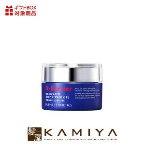 シロワカ　ディープホワイト&リンクルリペア
　　　　　クリーム／ファンデーション RURUcosme公式SHOP