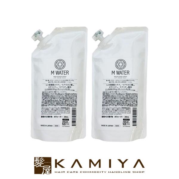 髪様からの贈り物 Mウォーター 280ml 詰替用×2個 | 【メール便対応2個まで】 ブローローシ...