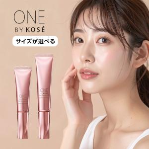 押し返したくなる肌が、私を信じさせる|コーセー ONE BY KOSE ザ リンクレス W|18g ラージ 27g 医薬部外品 シワ 皺 改善 美容液 浸透 薬用 メール便対応2個まで