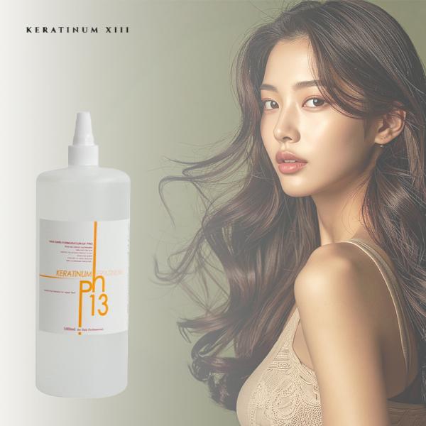 ケラチナム サーティーン 13 プロ 1000ml|Keratinum13 KERATINUM13 ...