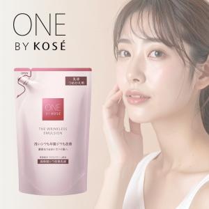コーセー ワンバイコーセー ザ リンクレス エマルジョン 115ml 詰替用|乳液 薬用乳液 医薬部外品 エイジング 高保湿 メール便対応3個まで