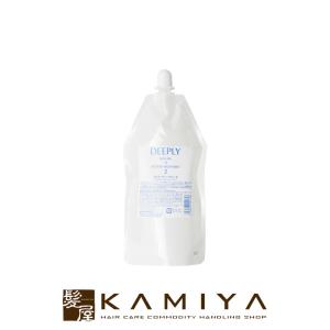 水素トリートメント ネスラーディープリィ④モイスト 1kg サロン専売品 未使用 シルク キンバト ネスラー ディープリー システムトリートメント
