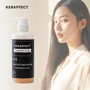 ケラフェクト KERAFFECT コネクター 500ml : B.B Yahoo!店 - 通販