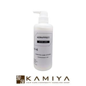 ケラフェクト　MOIST TREATMENT 1000g 2セット ケラフェクト MOIST TREATMENT 1000g 2セット KERAFFECT