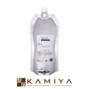 大容量 アルテマ インフォーム 5.5 詰め替え 1000ml サロン専売