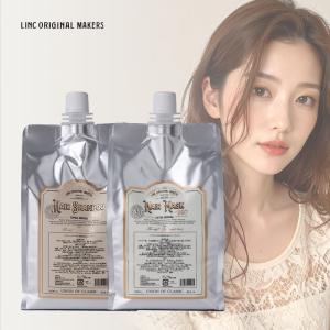 リンク オリジナル メーカーズ ヘアシャンプー 997 1000ml ＋ ヘアマスク 997 1000g 詰替用セット|No.997 シャンプー トリートメント 低刺激 優しい マイルド