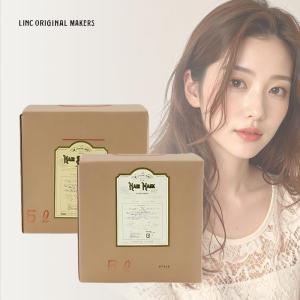 リンク オリジナル メーカーズ ヘアシャンプー 997 5000ml ＋ ヘアマスク 997 5000g 業務用セット|No.997 シャンプー トリートメント 低刺激 優しい マイルド