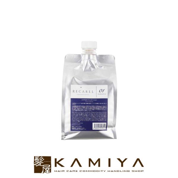 LIBCO JAPAN リケアル01 ファンデーション 1000g 詰替用|毛髪処理剤 酸性 耐熱 ...