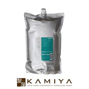 トリートメント 艶髪 ハイダメージ サロン専売 お徳用 詰め替え用 髪