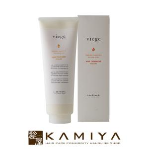 MILBON（ミルボン） リシオ アテンジェ ヒートケア ヘアトリートメント