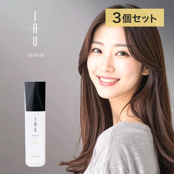 ルベル イオセラム オイル 100ml×3個セット（洗い流さないトリートメント） 美容院専売