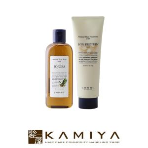 ケラスターゼ K ウォーター 400mL 1個 WATER リキッドトリートメント
