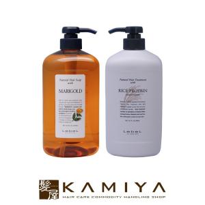 SHISEIDO PROFESSIONAL 資生堂 ザ・グルーミング シャンプー