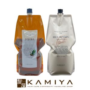 ルベル ナチュラルヘアソープ ウィズ JO 1600ml 1個 ＋ ヘアトリートメント ウィズ RP 1600ml 1個 計2個 業務用セット 美容院専売