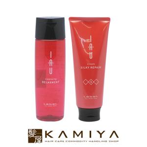 IAU（ルベル） ルベル イオ クリーム メルトリペア ヘアトリートメント