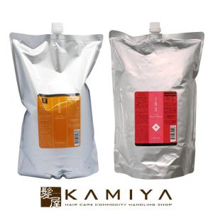 ルベル イオ ホームケア クレンジング フレッシュメント 2500ml クリーム メルトリペア 2500ml 計2個 業務用セット