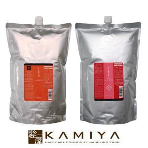 エネル 18 エイティーン オーガニック リバースケア アフターパック