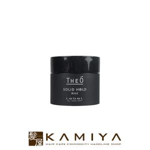 FIOLE（フィヨーレ） BLカラー 第1剤 バイオレット 120g|カラー剤 染毛