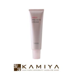 資生堂 サブリミック サロンソリューション リファイニングクリーム