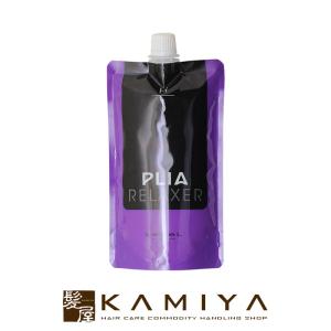 ルベル プライア リラクサー Hr 1剤 400g|ルベル おすすめ品 縮毛矯正剤 美容院専売