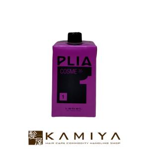 PLIA ルベル プライア TGn TG80 1剤/2剤セット 各400ml パーマ剤 医薬