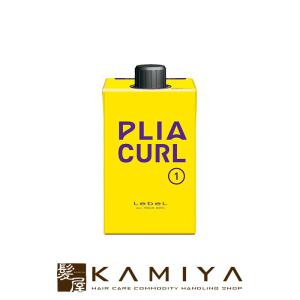 ADJUVANT（アジュバン） ミレクト フレヴィ 8g|美容液 パウダー