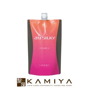 ノンダメージサロン協会 H2エクスチェンジ+パウダー 50g|水素 カラー剤