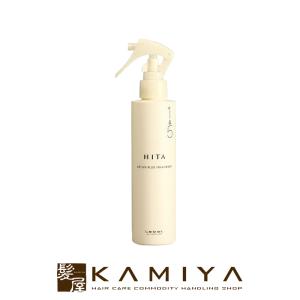 コタトリート　システムトリートメント　フルセット　新品未使用　cota コタ 楽天市場】【トリートメント単品】コタ アイケア トリートメント