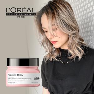 セリエエクスパート ロレアル プロフェッショナル セリエ エクスパート