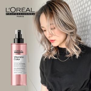 セリエエクスパート ロレアル プロフェッショナル セリエ エクスパート
