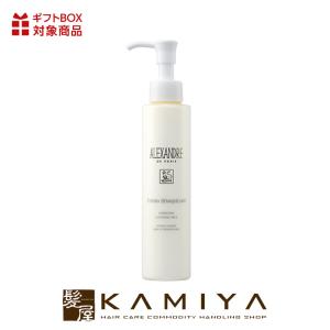 L'OREAL★アレクサンドル★日焼け止め乳液・日焼け止めクリーム L'OREAL☆アレクサンドル☆日焼け止め乳液・日焼け止めクリーム