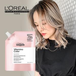 セリエエクスパート ロレアル プロフェッショナル セリエ エクスパート