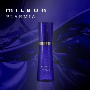 ミルボン　ベースアクトエッセンス４個 ミルボン ベースアクトエッセンス4個 ミルボン プラーミア ベース