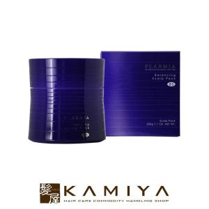 2点セット‼️最安‼️ミルボン　マイフォース　カスタマイズ　ヒートメモリーケア MILBON 【お得な2本セット！送料無料(追跡あり)】ミルボン