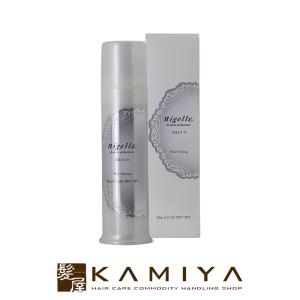 ミルボン ジェミールフラン クリーム+ 80g ヘアスタイリング剤4本 MILBON ミルボン ジェミールフラン クリーム＋ 80g|ジェミール