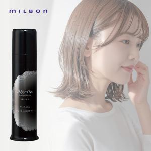 MILBON（ミルボン） ニゼル ドレシアコレクション ジェリー M 90g