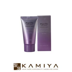 MILBON ミルボン ジェミールフラン クリーム＋ 80g|ジェミール