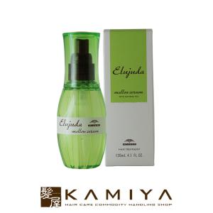 MILBON ミルボン ディーセス エルジューダ エマルジョン+ 120g