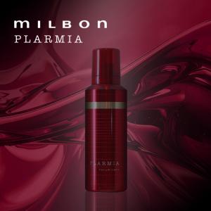 ミルボン プラーミア ボリューマイザー プラス 120g : ショップ 0109