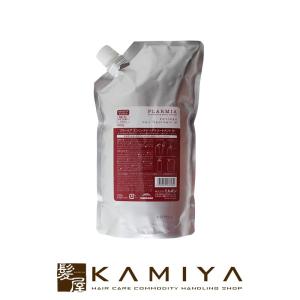 プラーミア 土日祝日出荷 ミルボン エンリッチド トリートメント M