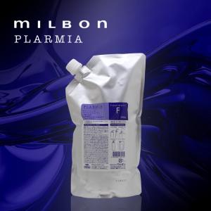 ミルボン プラーミア エナジメントシャンプー 2500ml ＆ ヘア