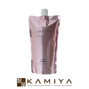 プラーミア ミルボン ヘアセラムオイル F 120ml|洗い流さない