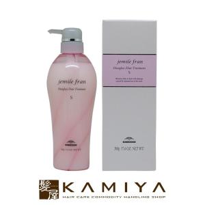 プラーミア ミルボン ヘアセラムオイル F 120ml|洗い流さない